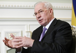 Азаров назвал дату переговоров по пересмотру газовых соглашений с Россией