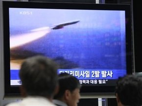 Пхеньян: Северная Корея не откажется от ядерного оружия