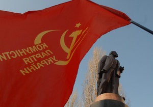 В Хмельницкой области задержали подростков, разработавших план повреждения памятников Ленину