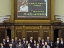 Парламент сократил полномочия Тимошенко в первом чтении