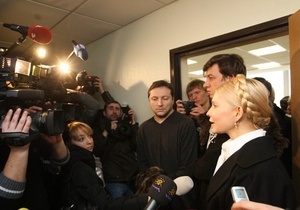 Тимошенко прибыла в ГПУ: Я начинаю ознакомление с 17 томами дела