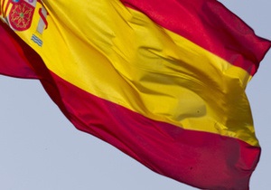 Один из муниципалитетов Каталонии заявил о независимости