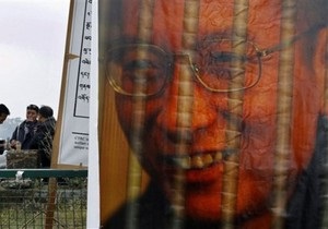 Китай заявил, что решение Нобелевского комитета  не отражает мнение большинства населения мира 