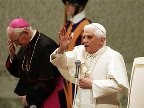 Папа Римский облегчил переход из англиканства в католичество