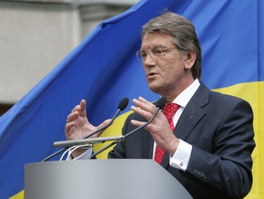 Ющенко предложил снизить стоимость электроэнергии для ЗАлКа и ЗТМК