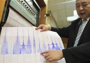 В результате землетрясения на Тайване пострадали восемь человек