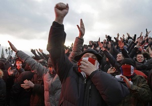 Россияне разошлись во мнениях относительно оценки акции на Манежной площади