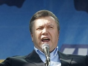 Янукович спел песню для жителей Луганска