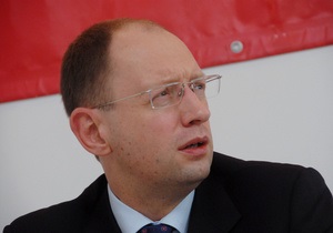 Яценюк не увидел в госбюджете-2011 никаких положительных реформ