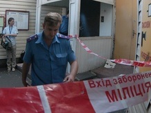 Милиция завершила расследование убийств друзей Курочкина