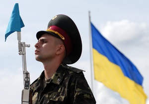 Опрос - патриотизм - Украина - Патриотами Украины называют себя почти 80% граждан государства