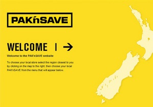 В Новой Зеландии из-за компьютерного сбоя магазин работал без персонала