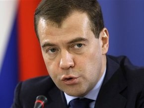 Медведев подписал трехлетний бюджет России