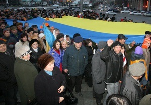 КУПР: Ветераны Майдана собрались на месте, где стояла сцена в 2004 году
