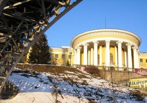 Киеву вернули участок земли возле Октябрьского дворца