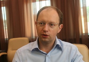 Яценюк назвал продление срока полномочий парламента  самым большим преступлением 