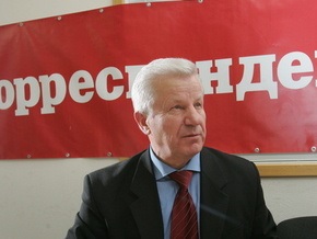 Мороз готов поддержать Симоненко на выборах