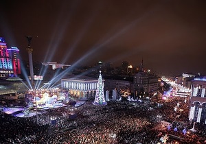 В Киеве презентовали программу празднования Нового года и Рождества