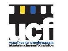 На кинофестивале в Гдыне компания Nemiroff и Украинская кинофундация (UCF)