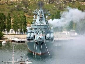 Взрыв на флагмане Черноморского флота оказался задымлением