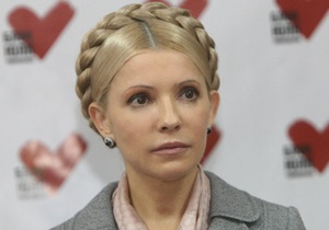Турчинов: Тимошенко будет защищать свою честь в международных судах