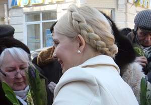 Тимошенко разрешили съездить к маме на праздники