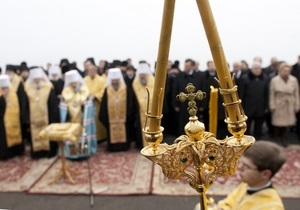 Наша Украина просит ГПУ расследовать давление на священников УПЦ КП для их перехода в УПЦ МП