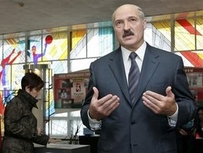 Лукашенко: Беларусь не дружит с Россией против ЕС, и не дружит с ЕС против России