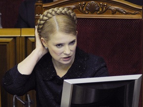 Тимошенко попросила ПР срочно принять законопроекты по Евро и выборам президента