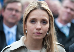 Дочь Тимошенко заявляет о резком ухудшении здоровья своей матери