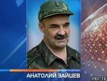 Начальник Генштаба  Абхазии: Мы готовы тесно сотрудничать с РФ