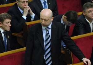 Турчинов уверен, что в ПР голосовали за отсутствующих депутатов