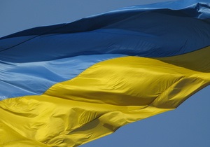 Украина-ЕС - Уполномоченный Кабмина назвал  приглашением на Титаник  евроинтеграцию без участия в ТС