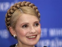 Тимошенко и Яценюк поздравили страну с Днем Конституции