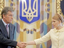 Тимошенко назвала критику Ющенко  политиканством 