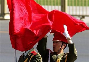 Китай прерывает военный диалог с США