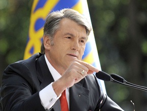 Ющенко: До выборов изменения в Конституцию внесены не будут