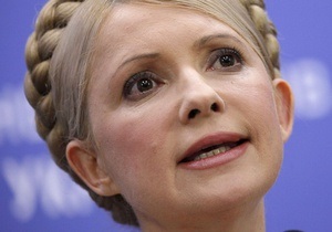 Тимошенко просит мировое сообщество отреагировать на сворачивание демократии в Украине