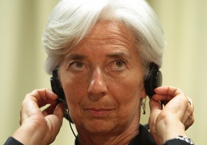 Нового главу МВФ могут назначить уже сегодня