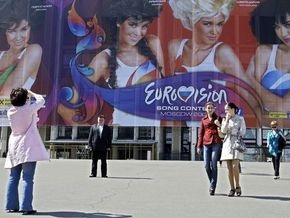 Евровидение в Москве станет самым дорогим и убыточным в истории конкурса