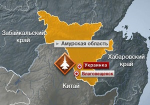 Минобороны РФ: У разбившегося при посадке Су-24 подломилась стойка шасси