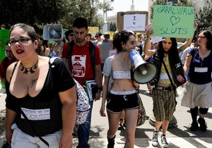 В Иерусалиме молодежь провела акцию Марш шлюх