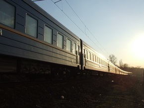 Железнодорожники запускают поезд Киев - Геническ