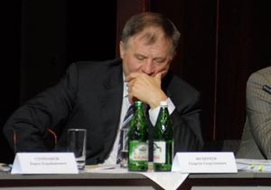 Адвокат Филипчука рассказал, откуда экс-министр взял 1,4 млн грн на возмещение ущерба государству