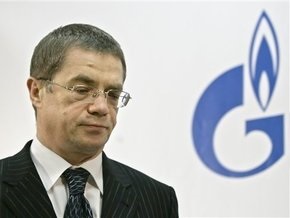 Газпром: Цена на газ для Украины может быть меньше $250