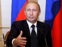 Путин: Поставки Украиной оружия в Грузию - преступление
