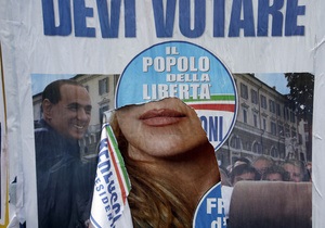Италия после выборов: время компромиссов - DW