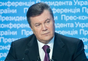Спустя десять дней после теракта в Бостоне Янукович утвердил концепцию борьбы с терроризмом