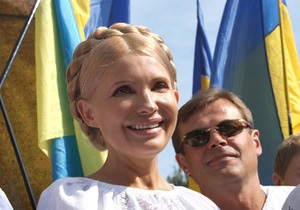 Тимошенко сменила имидж
