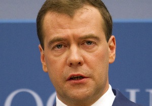 Медведев полагает, что Кыргызстан может стать  вторым Афганистаном 